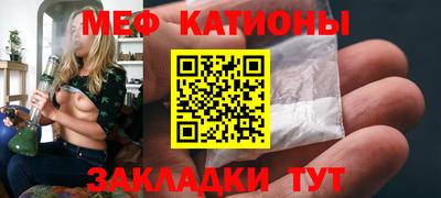 амф Изобильный