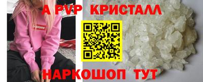 круглые Ипатово