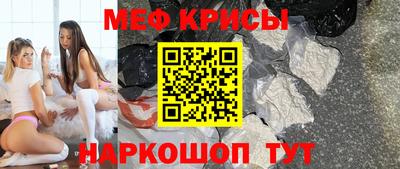 амф Изобильный