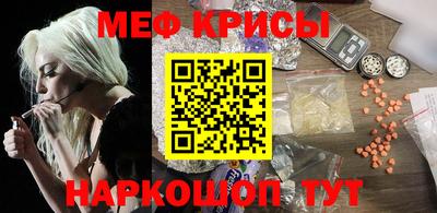 амф Изобильный