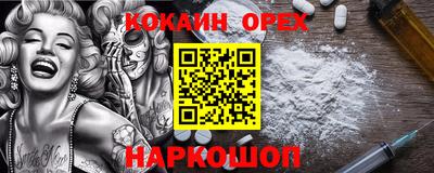 гашик Ирбит