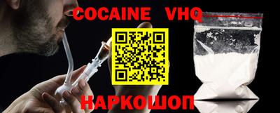 круглые Ипатово