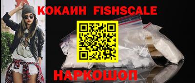 круглые Ипатово