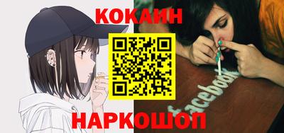амф Изобильный