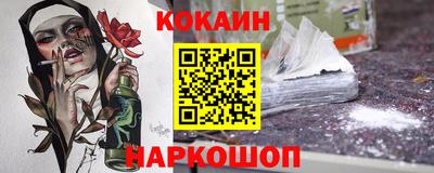 гашик Ирбит