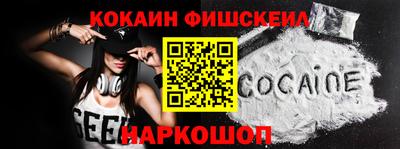 круглые Ипатово