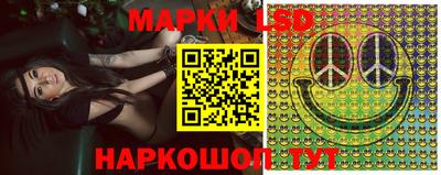 круглые Ипатово