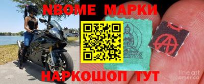 круглые Ипатово