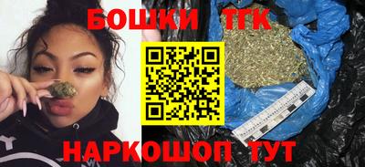 гашик Ирбит