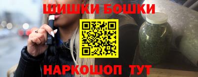 круглые Ипатово