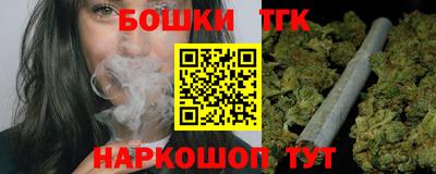 круглые Ипатово