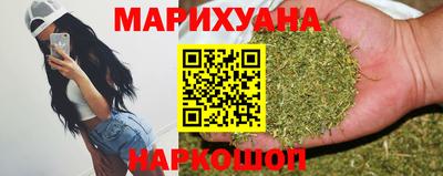 гашик Ирбит