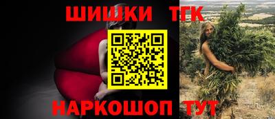 круглые Ипатово