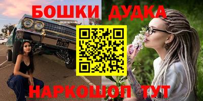 круглые Ипатово