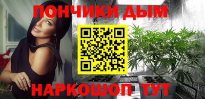 гашик Ирбит