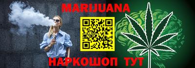 амф Изобильный