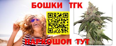 гашик Ирбит