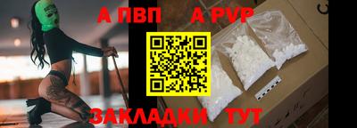 круглые Ипатово