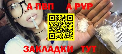 амф Изобильный