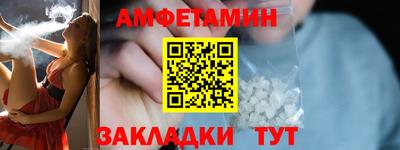 круглые Ипатово