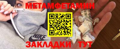 круглые Ипатово