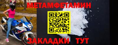 круглые Ипатово