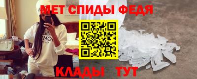 круглые Ипатово