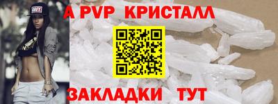 круглые Ипатово