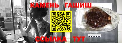 амф Изобильный