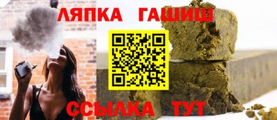 амф Изобильный