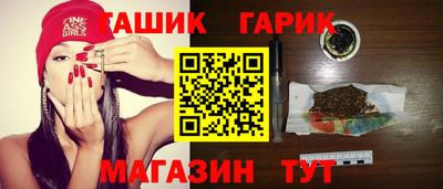 амф Изобильный