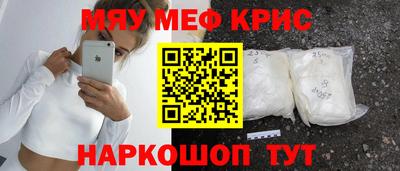гашик Ирбит