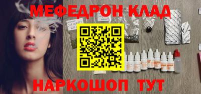 амф Изобильный