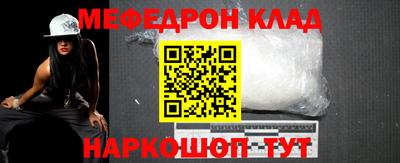 круглые Ипатово