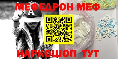 амф Изобильный